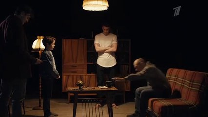 Триггер 13 серия (2020) –