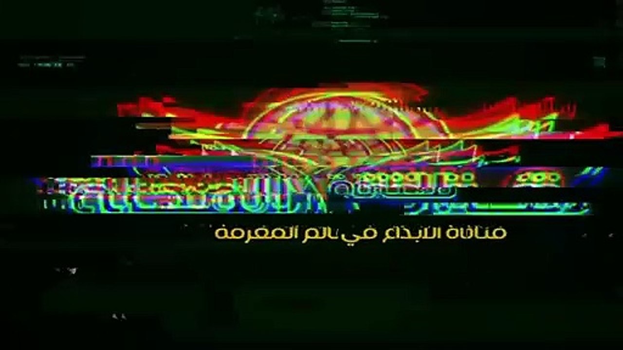 هذه الدولة اخبر عنها النبي ﷺ يخرج منها قرن الشيطان وتكون مصدر الفتن للأمة؟