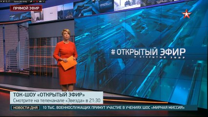 Волкова full hg