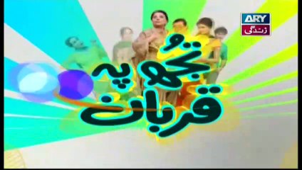 Tujh Pe Qurban Episode 253 & 254 | 2nd March 2020
