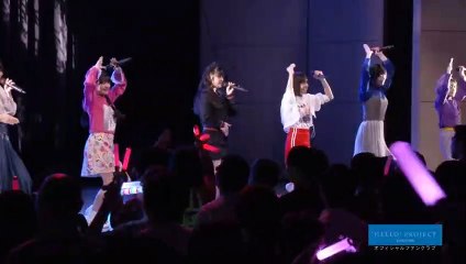 Oheso no Kuni Kara Konnichiwa - Ame no Mori Kawa Umi, Hirai Miyo, Hamaura Ayano & Wada Sakurako