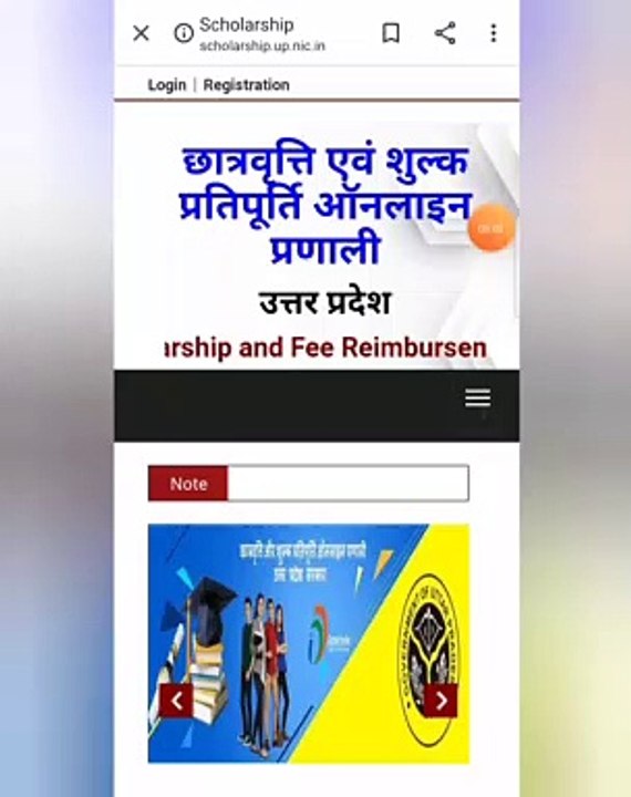 Scholarship New Update । Account mein aane se pahle scholarship kaise check Karen ।How to check PFMS