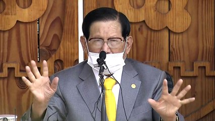 이만희 기자회견 "코로나19 확산 죄송...정부에 협조" / YTN