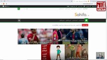 اهم أضافات الووردبريس وحماية الووردبريس - دورة تصميم المواقع