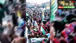 MNA -Sardar Zulfiqar Ali Khan Dullah - Chakwal -Addressing the great gathering in solidarity Kashmir- expressed in- Chakwal- By -ALI AWAN TV