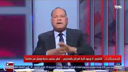نشأت الديهي: الربط بين انتشار الأوبئة والإيمان والكفر خطأ فقهي