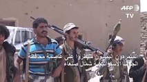 متمردو اليمن يسيطرون على عاصمة محافظة استراتيجية