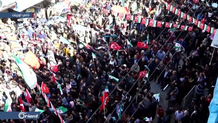 مظاهرة مركزية في مدينة اعزاز بحلب دعما للعملية العسكرية ضد ميليشيا أسد