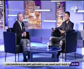 حسن شاكوش:والله العظيم "بنت الجيران" بتدرس في المدارس..وغداً سأطلق أغنية "عود البطل"