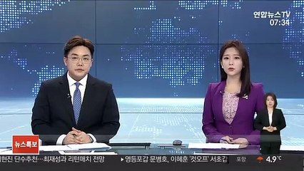 "김정은, 어제 전방 장거리포병구분대 훈련 지도".