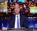 عمرو أديب فيروس كورونا يعشق الرجالة مش الستات لإنها بتتحرك اكتر