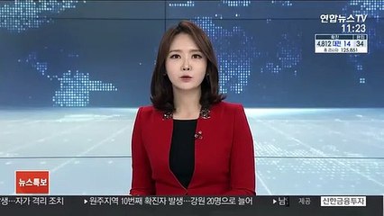 대한건설협회 28대 회장에 김상수 한림건설 대표