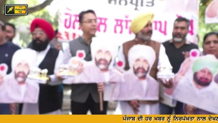 ਲਾਲੀਪੌਪ ਪਿੱਛੇ ਉਲਝ ਗਏ ਕੁਲਬੀਰ ਜੀਰਾ ਤੇ ਆਪ ਵਿਧਾਇਕ ਜੈ ਸਿੰਘ ਰੋੜੀ  Congress MLA Kulbir Jeera on Jai Singh R