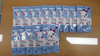 우편함에 꽂아둔 정부 지원 마스크 훔친 5명 검거 / YTN