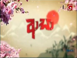 Aasa (44) 03-03-2020