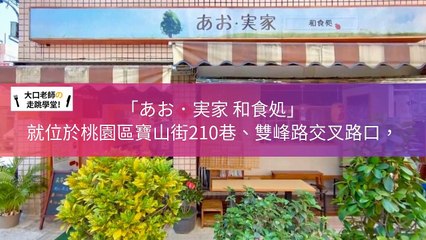 CollectionVideo-breaktime_zineblog_curation-zineblog.com.tw|breaktime_zineblog_curation_desktop-copy3-ZineblogParser-2020/03/03-11:01