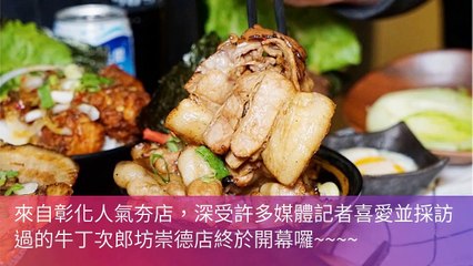 CollectionVideo-breaktime_sant_cruation-sant.tw|breaktime_sant_curation_mobile-copy1-SantParser-2020/03/03-11:02