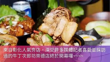 CollectionVideo-breaktime_sant_cruation-sant.tw|breaktime_sant_curation_desktop_middle-copy1-SantParser-2020/03/03-11:02