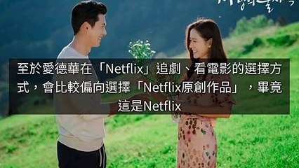 CollectionVideo-adgeek_edwardmovieclub_curation-edwardmovieclub.com|adgeek_edwardmovieclub_curation_mobile_bottom-copy1-EdwardMovieClubParser-2020/03/03-10:54