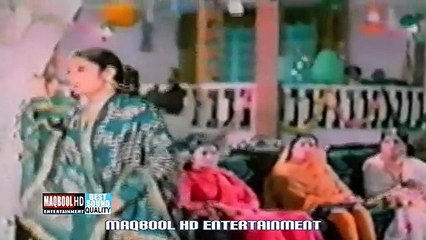 babra shareef-hamain gham mila hamesha