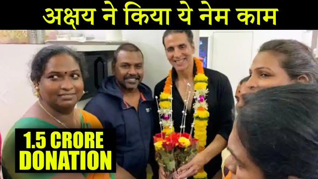 Akshay Kumar Donates Rs 1.5 Crores For First Transgender Home In India