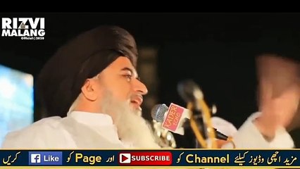 Allama khadim hussain rizvi latest poetry