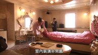 日劇-禿鷹01