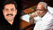 Yediyurappa spoke about many issues after 1st day of Budget session | BJP | Budget Session