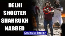 Delhi Violence: Delhi shooter Shahrukh who waved gun at cop arrested from Bareilly | Oneindia News