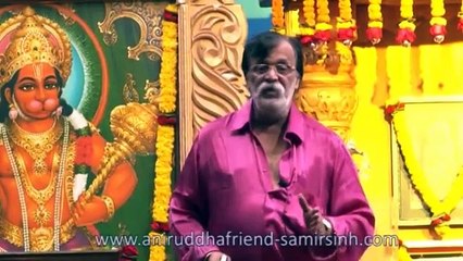 Sadguru Shree Aniruddha Pitruvachanam 20 Feb 2014 - वयानुसार अनुभवातही वाढ होत असते