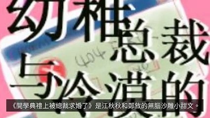 CollectionVideo-breaktime_starryeagle_curation-starryeagle.com|breaktime_starryeagle_curation_mobile_bottom-copy1-StarryEagleParser-2020/03/03-15:21