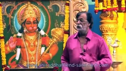 Sadguru Shree Aniruddha Pitruvachanam 20 Feb 2014 - वयानुसार अनुभवातही वाढ होत असते - भाग २