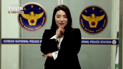 암,이제 죽는 병이 아니다! 치료비보다 절실한 생활비! [가정경제전담반 수사반장]16회