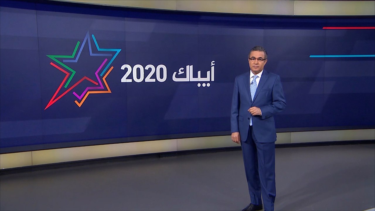 أيباك منظمة أميركية يهودية.. تعرف عليها