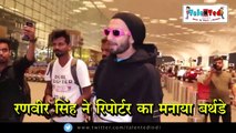 Ranveer Singh CELEBRATES Media Reporter Birthday | Talented India News