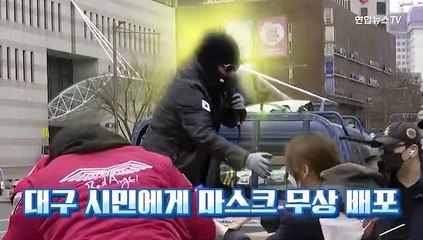 [현장] '의리남' 김보성 "대구 힘내세요, 의리!"