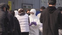 Corea del Sur supera los 5.000 infectados debido al foco de Daegu