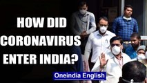 How did 2 Indians infected by the coronavirus miss thermal screening?| Oneindia News