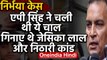 Nirbhaya case: AP Singh ने क्यों किया Jessica Lal और Pulwama attack का जिक्र  | वनइंडिया हिंदी