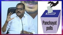 AP Local Body Elections To Go With 50 Percent Reservation Basis