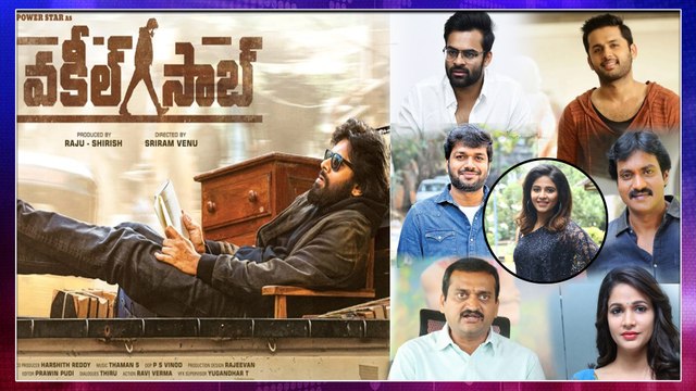 Celebs Response On Vakeel Saab First Look | Pawan Kalyan | PSPK 26