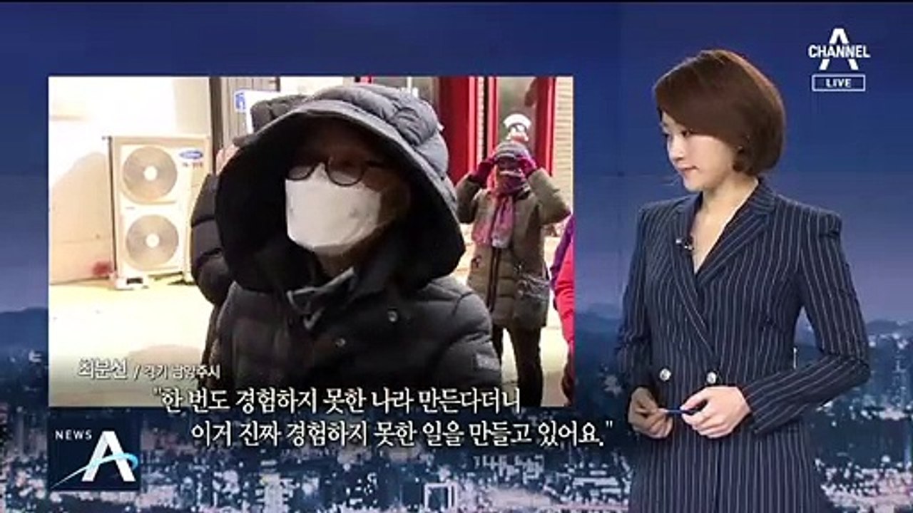 “아들아, 마스크 받아라”…350만 장 몰아줘 15배 폭리