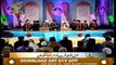 Mehfil-E-Sama | Basilsila URS Khuwaja Gharib Nawaz | 2nd March 2020 | ARY Qtv