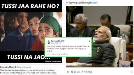 PM Modi Says Give up Social Media on Sunday, Twitter Asks if it's Exam Time । Boldsky