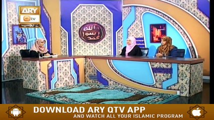Meri Pehchan | 3rd March 2020 | ARY Qtv