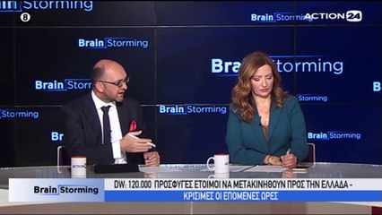 Brainstorming 28-02-2020