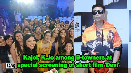 Kajol, K.Jo among B-towners at special screening of short film 'Devi'