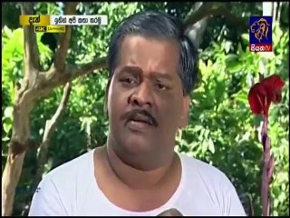 Ithin Api Katha Karamu 03-03-2020