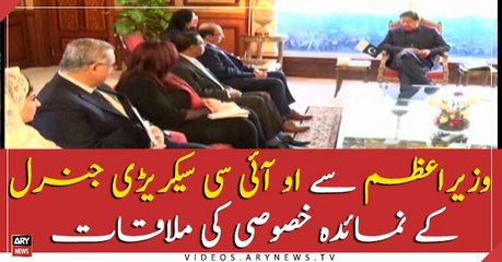 OIC Secretary General's Special Envoy, Ambassador Yousef Aldobeay, calls on Prime Minister Imran Khan