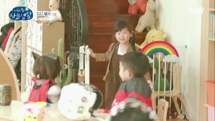 29살이 되었다?! 뮤지션 아론 & 예쁜 아줌마 소윤 등장!